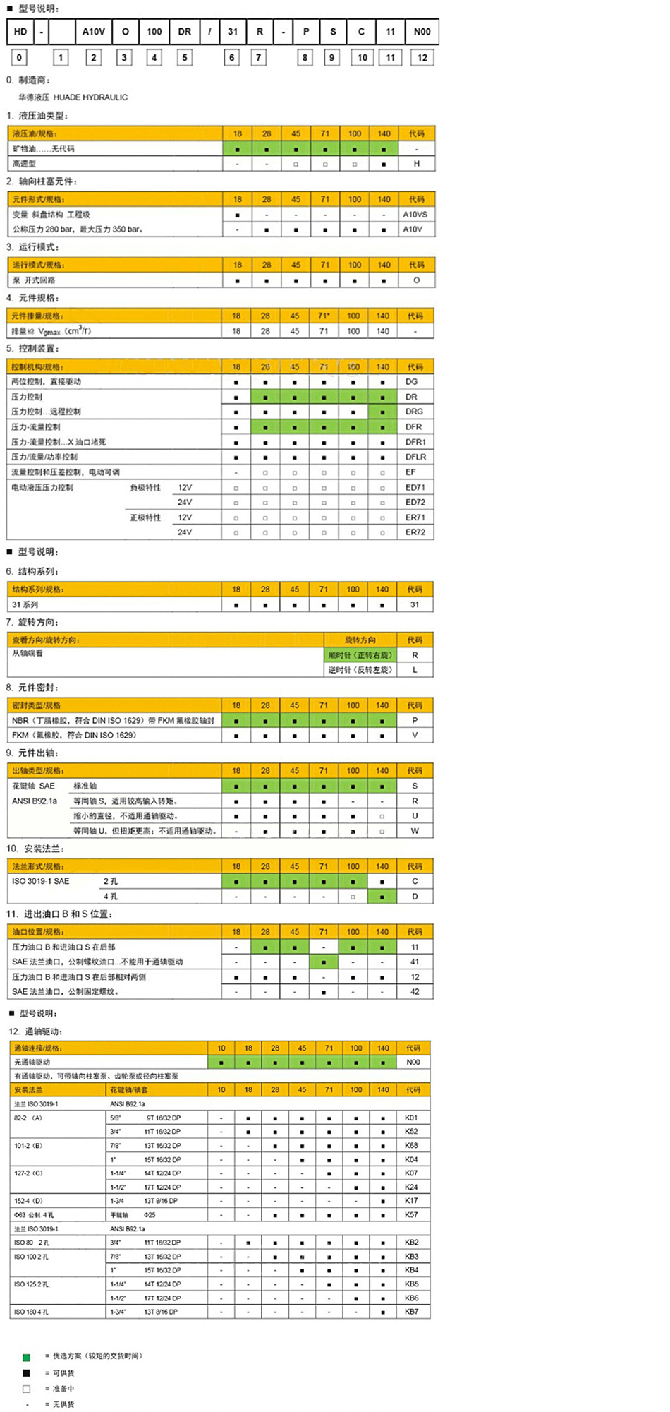 未標題-3.jpg