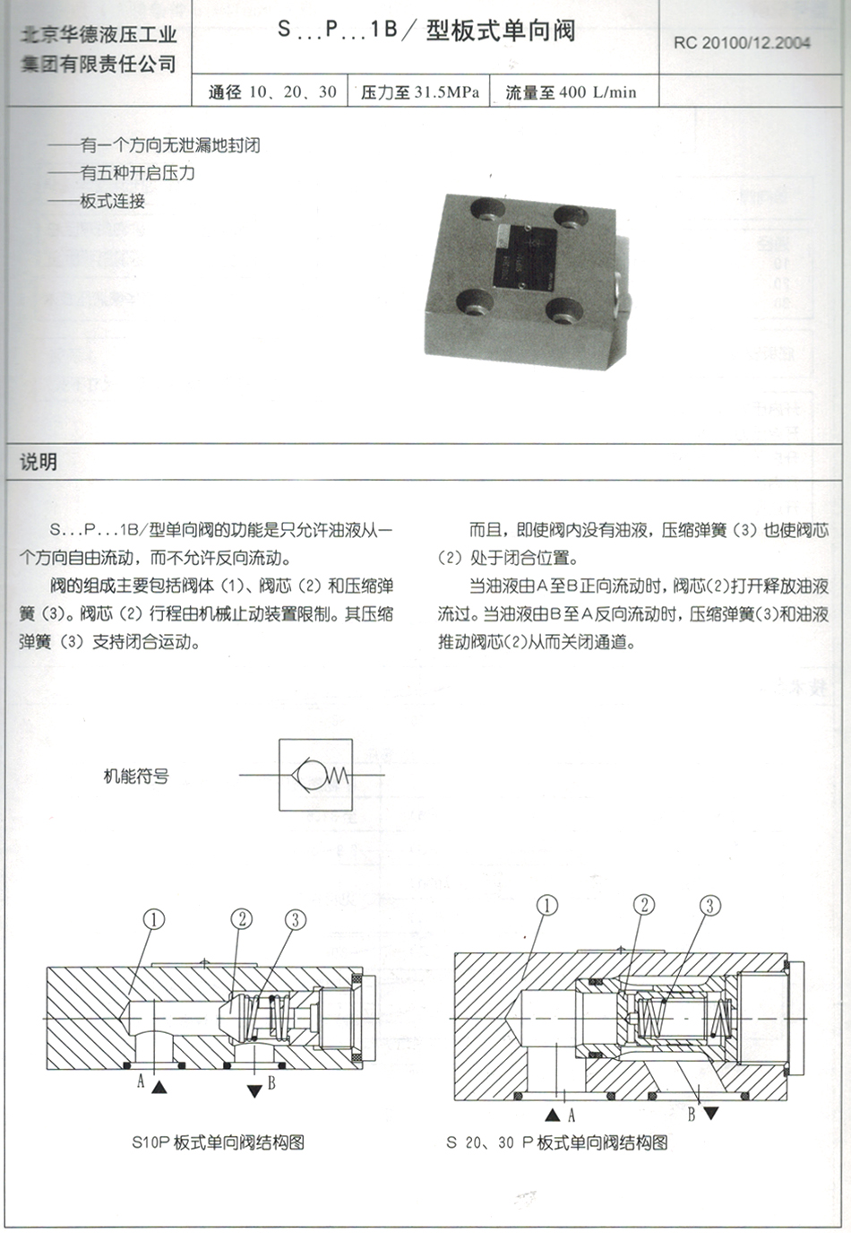 未標題-1.jpg